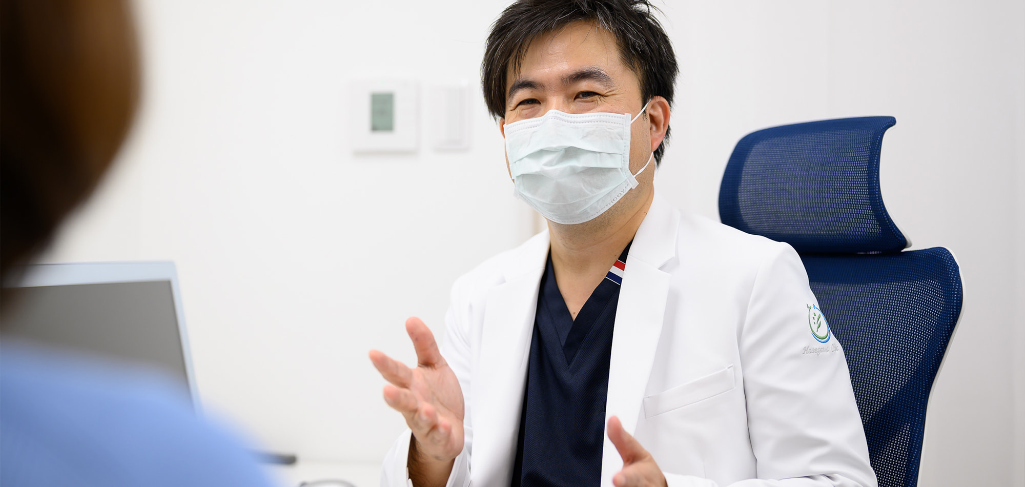 メインビジュアル2